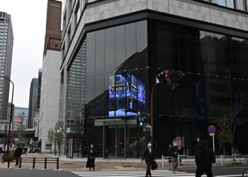 Borsa: Tokyo, apertura in rialzo (+1,73%)