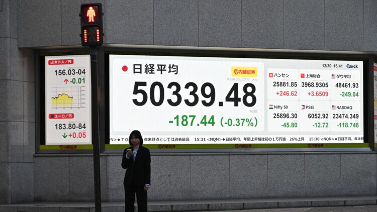 Borsa di Tokyo, apertura in netto ribasso (-1,51%)