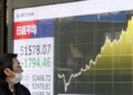 Borsa: Tokyo, apertura in rialzo (+0,31%)