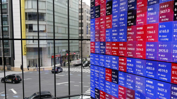 Borsa: Tokyo, apertura in rialzo (+0,50%)