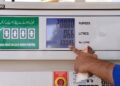 Il prezzo del petrolio in rialzo di oltre il 3,5%