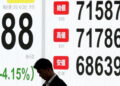 Borsa: Tokyo, apertura in ribasso (-0,62%)