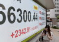 Borsa: Tokyo, apertura poco variata (+0,12%)