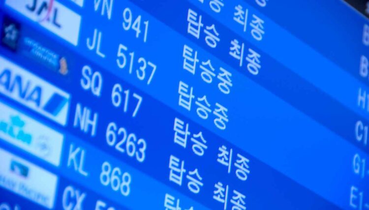 Borse asiatiche oggi, Tokyo e Seul volano: i segnali per l’Europa tra chip e petrolio