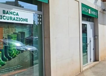 Opas Intesa su Mps, l’Agcm avvia l’istruttoria per gli effetti sui mercati